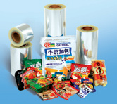 0033990威尼斯(中国)有限公司 -Best Of Best