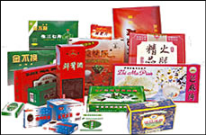 0033990威尼斯(中国)有限公司 -Best Of Best