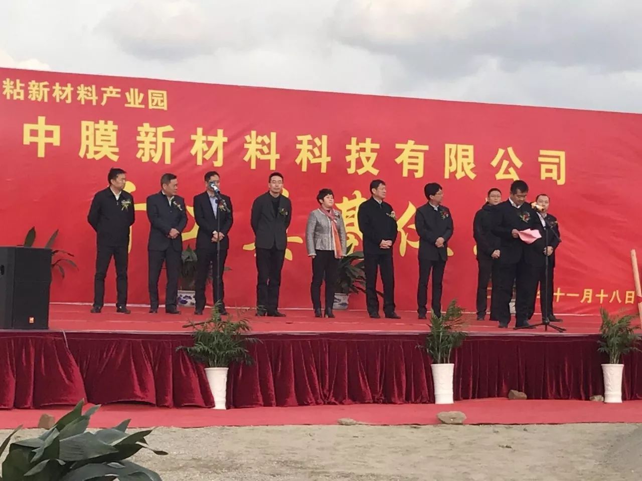 0033990威尼斯(中国)有限公司 -Best Of Best