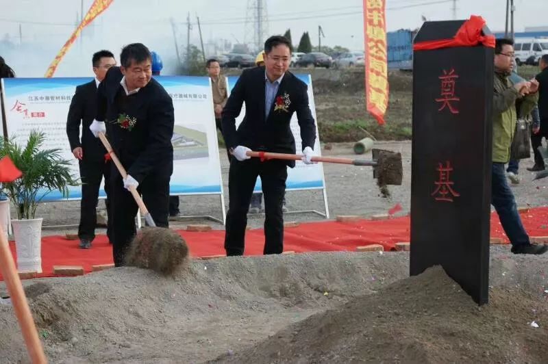 0033990威尼斯(中国)有限公司 -Best Of Best