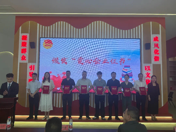 0033990威尼斯(中国)有限公司 -Best Of Best